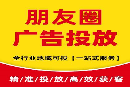 揭秘百度竞价排名：实战案例解析