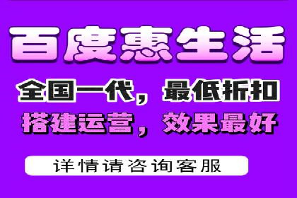 百度推广价格大揭底：看这些企业如何实现ROI最大化